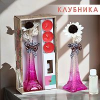 Набор подарочный "Париж" (диффузор и свечи) клубника "Богатство Аромата"