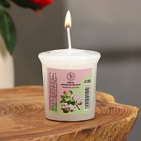 Свеча ароматическая "Сlean cotton" (5*4,5 см)