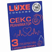 Презервативы Luxe Секс реаниматор (с ароматом персика) 3 шт