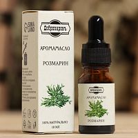 Эфирное масло с дозатором "Розмарин" Добропаровъ (10 мл)