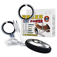 Электростимулятор эрекционное кольцо с кольцом для мошонки Baile Passion Power Magnetic Ring