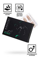 Капсулы для мужчин для повышения либидо Erotist SEX DRIVE, 10 капсул