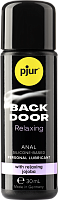 Концентрированный анальный лубрикант на силиконовой основе Pjur Back Door Relaxing (30 мл)