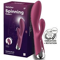 Вибратор-кролик с ротацией красный Spinning Rabbit 1 Satisfyer 