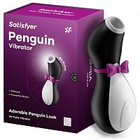 Бесконтактный стимулятор клитора с вибрацией Penguin Vibrator Satisfyer 