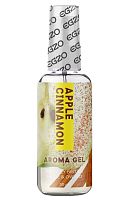 Оральный лубрикант со вкусом яблока с корицей Egzo Aroma Apple Cinnamon (50 мл)