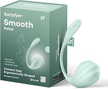 Смарт-виброяйцо мятное Smooth Petal Satisfyer 