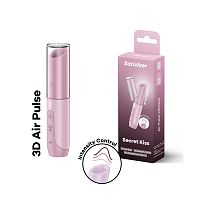 Бесконтактный вакуумный стимулятор клитора c 3D пульсацией розовый Secret Kiss Satisfyer 