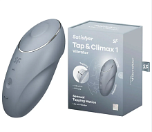 Клиторальный вибростимулятор с пульсацией серо-голубой Tap аnd Climax 1 Satisfyer