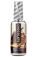 Оральный лубрикант со вкусом шоколада Egzo Aroma Chocolate (50 мл)