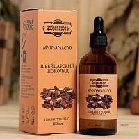 Эфирное масло "Швейцарский шоколад" Добропаровъ (100 мл)