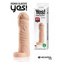 Насадка для увеличения члена рельефная с кольцом для мошонки Yes! 16 см, размер L