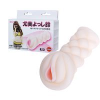 Мастурбатор вагина Baile Tsubasa Amami