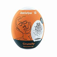 Мастурбатор-яйцо Masturbator Egg Crunchy Satisfyer 