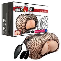 Мастурбатор попка и вагина Crazy bull Jessica