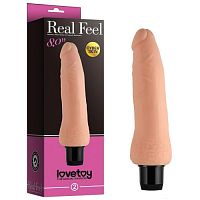 Вибратор реалистичный Xtreme Feel Cyberskin 19 см