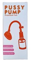 Вакуумная помпа для вагины Pussy Pump Premium Fun 