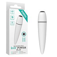 Белый мини-вибратор Ijoy Rechargeable Power Play