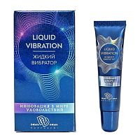 Жидкий вибратор крем-гель Liquid vibration 15 гр